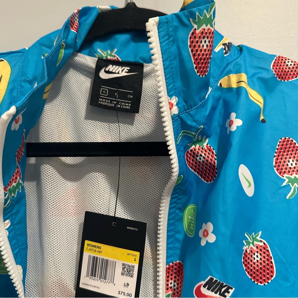Nike Blue Jacket with Fruit Pattern
